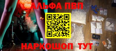 бутик Берёзовский