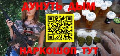 бутик Берёзовский