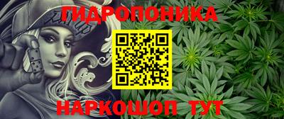 бутик Берёзовский