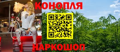 бутик Берёзовский