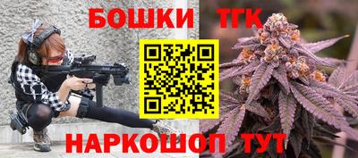COCAINE Беслан