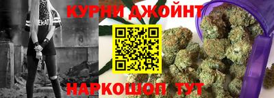 бутик Берёзовский