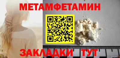 СК Белорецк