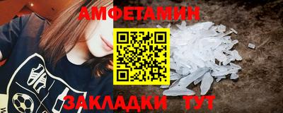 COCAINE Беслан