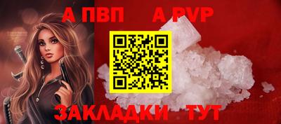 COCAINE Беслан