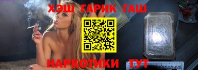 бутик Берёзовский