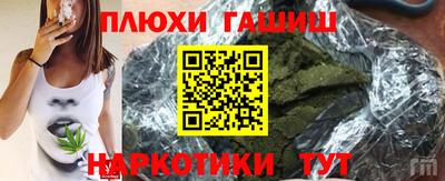 COCAINE Беслан