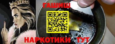 бутик Берёзовский