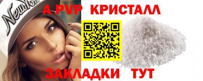 COCAINE Беслан